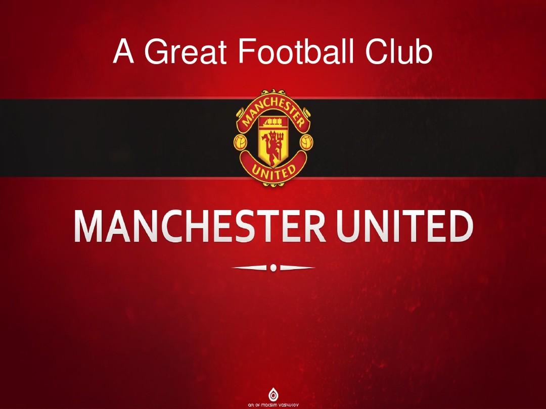 赋予更多戏 赋予更多戏